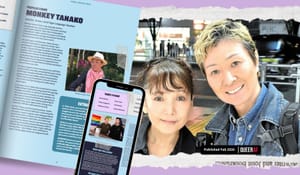 Monkey Takano: The trans, deaf man who is challenging obstacles in Japanese society